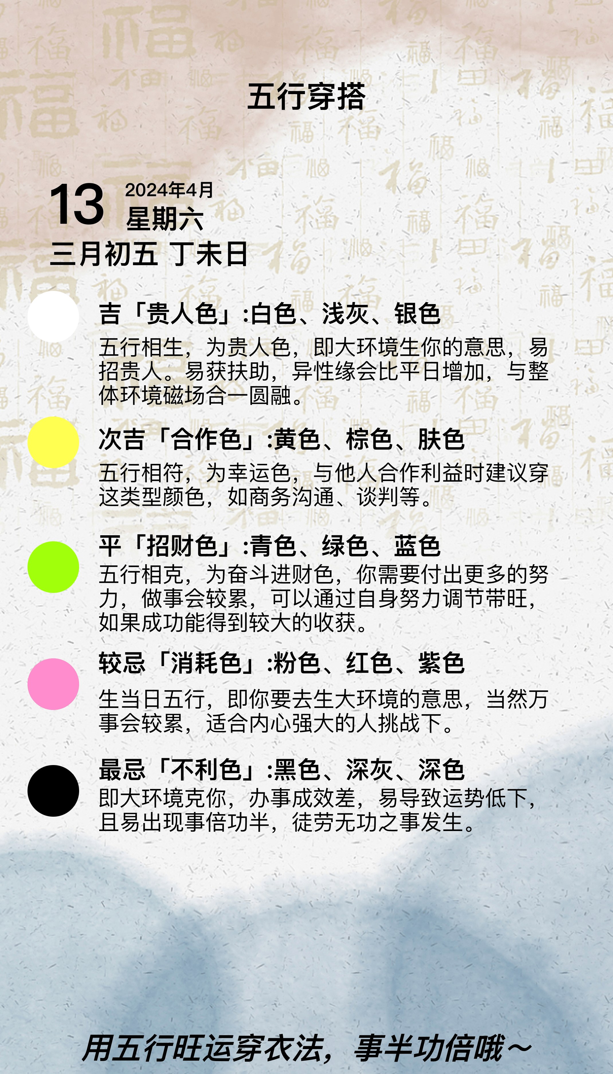 (2024年10月4日)今日伦铝期货价格行情查询