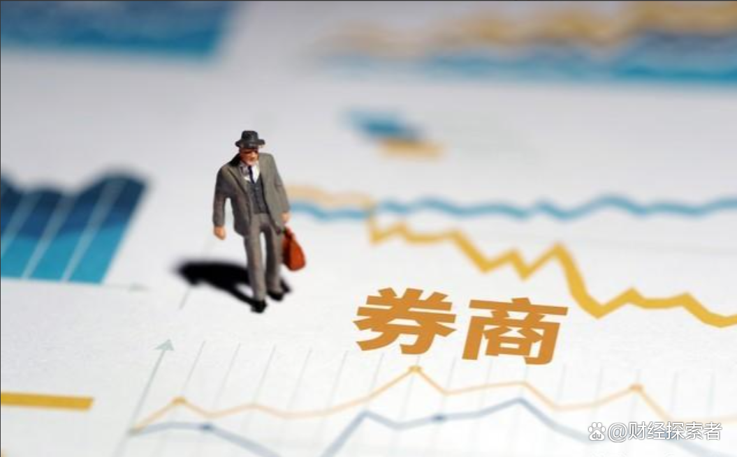 券商:A股处于重要过渡阶段 短期从低估值“淘金”