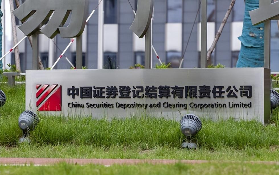 A股正迎来信心快速修复黄金期 投资积极性增强