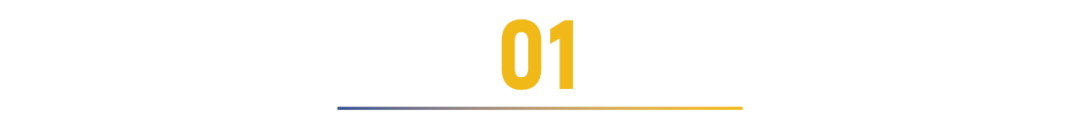 “并购六条”激活市场 上市公司重磅重组接连浮现