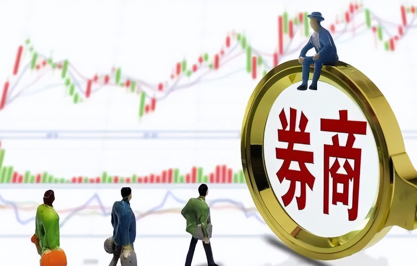 券商:A股处于重要过渡阶段 短期从低估值“淘金”