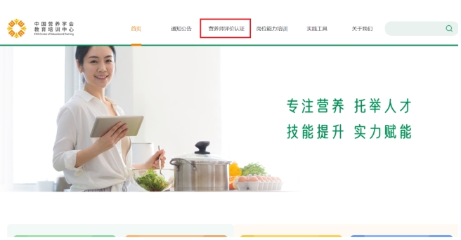 2024年10月8日今日钐铕钆富集物最新价格查询