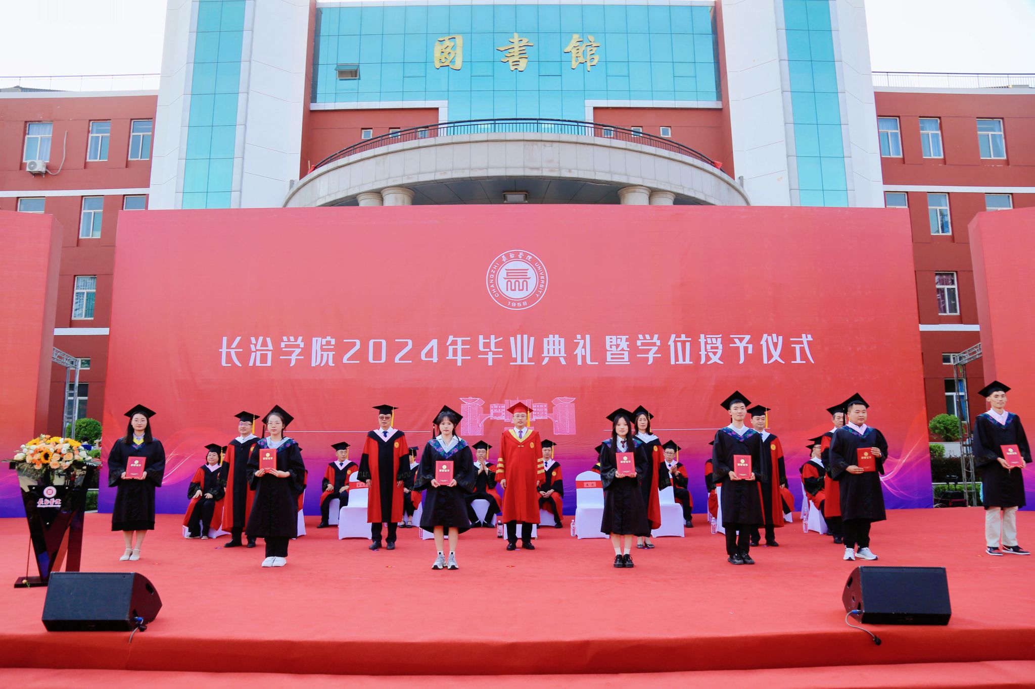 2024年10月8日长治螺纹钢价格行情今日报价查询