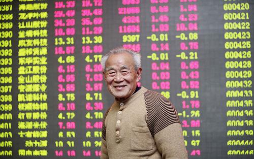 A股新股民入市首日见闻：热情高涨 困惑不少