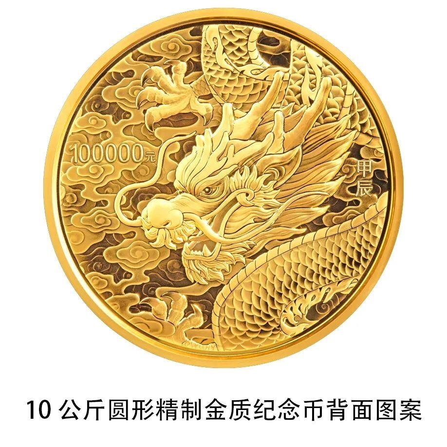 2024年10月10日今日粗铅(贵州)最新价格查询