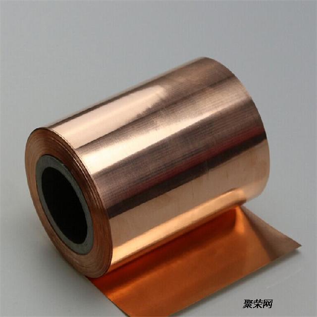 2024年10月10日今日镀白磷铜边料价格最新行情走势