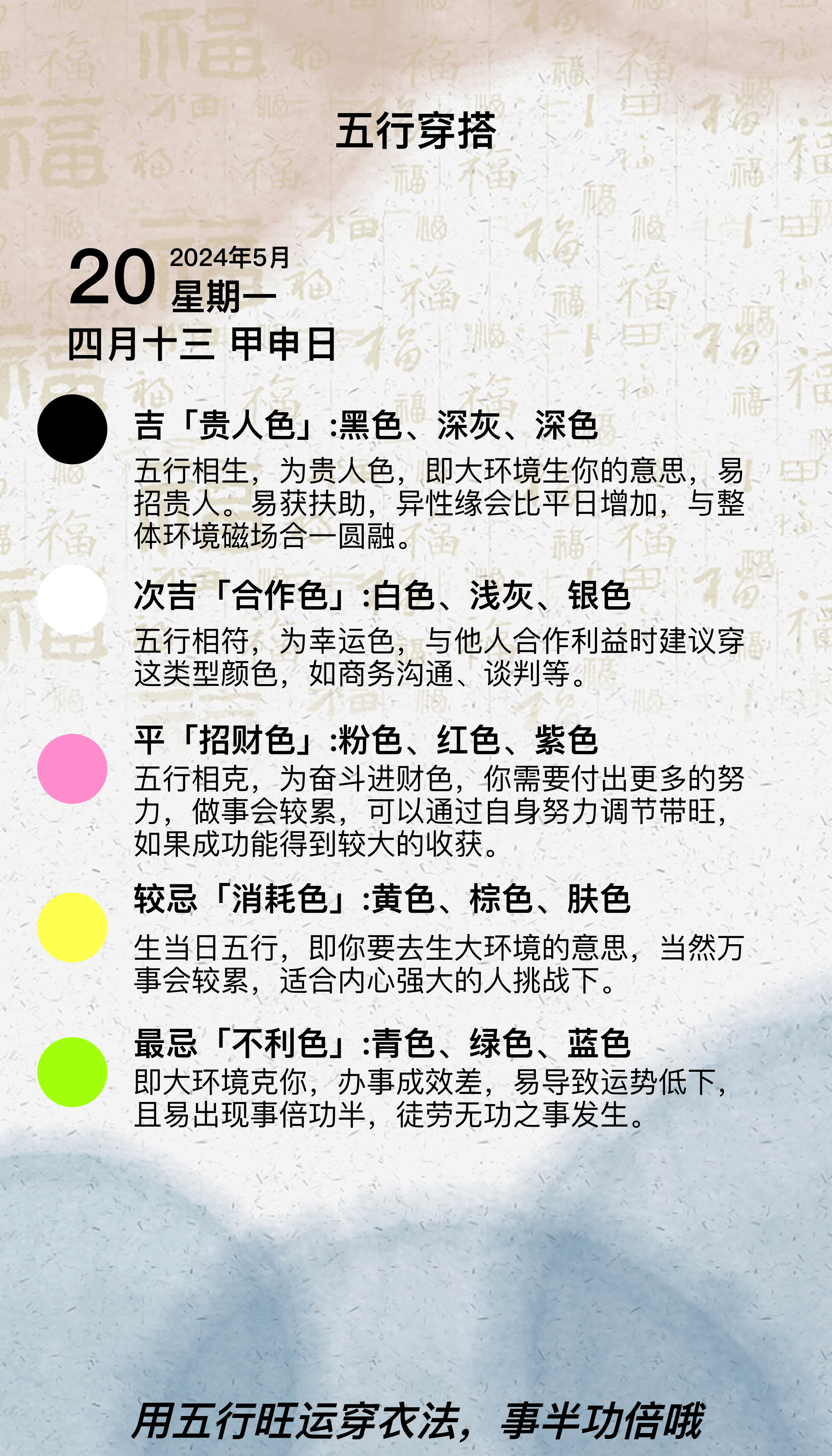 2024年10月10日广州普厚板报价最新价格多少钱