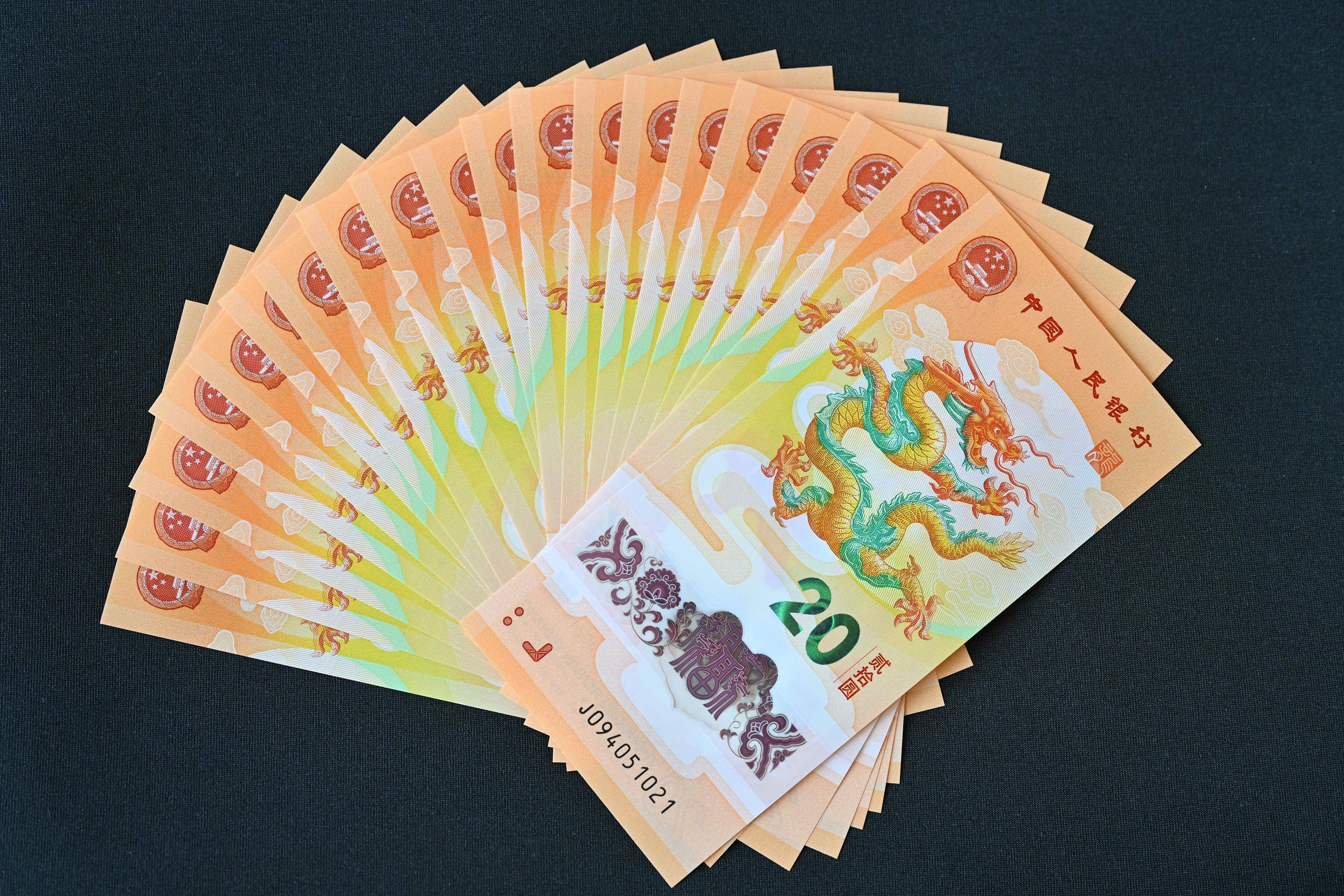 2024年10月11日最新铜升贴水价格行情走势查询