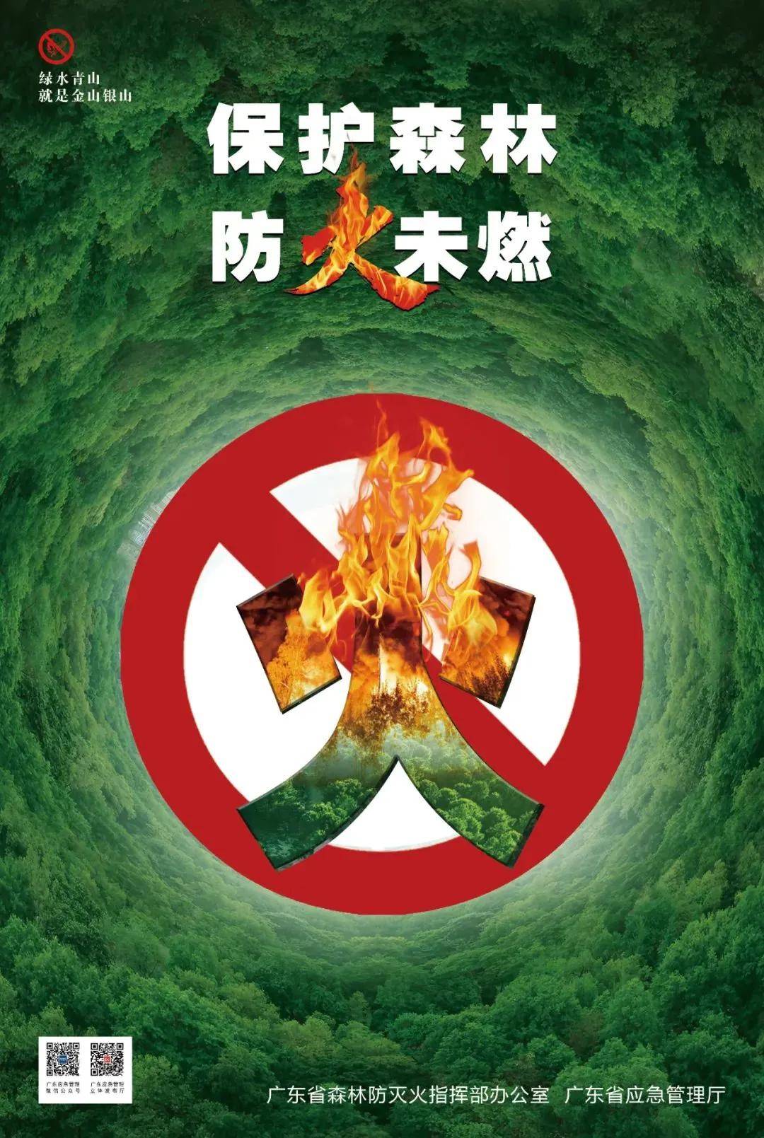 2024年10月11日今日铸造砂最新价格查询