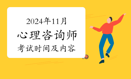 2024年10月11日无锡热轧板卷报价最新价格多少钱