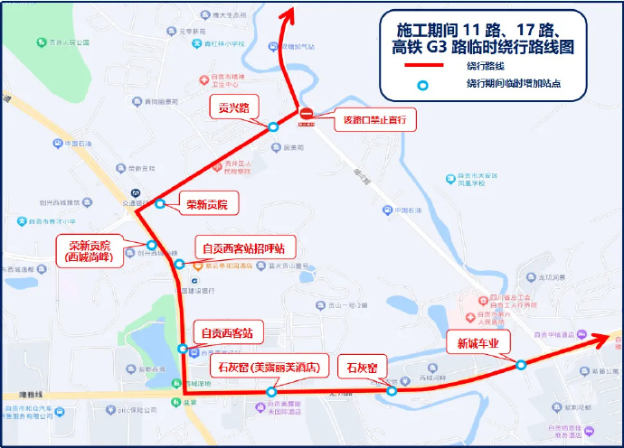 2024年10月11日今日安阳普中板价格最新行情消息