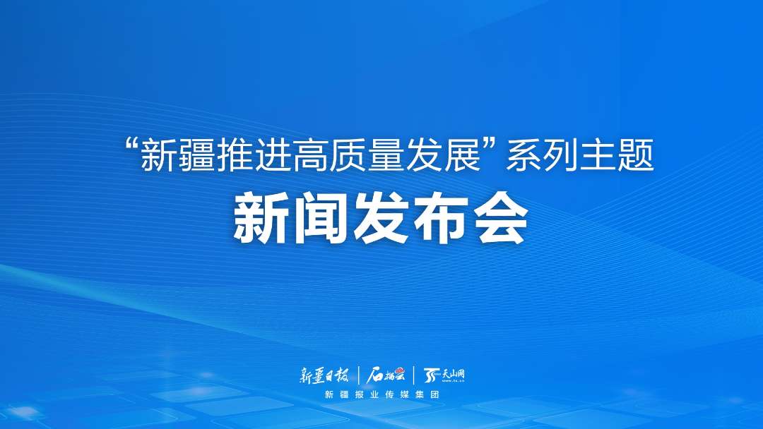 证监会:一体推进期货市场加强监管、防范风险、促进高质量发展