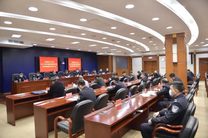 四地证监局同步亮剑 重拳打击违规减持现象