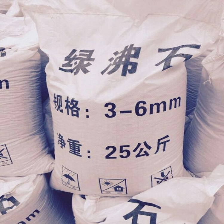 2024年10月13日绿沸石价格行情最新价格查询