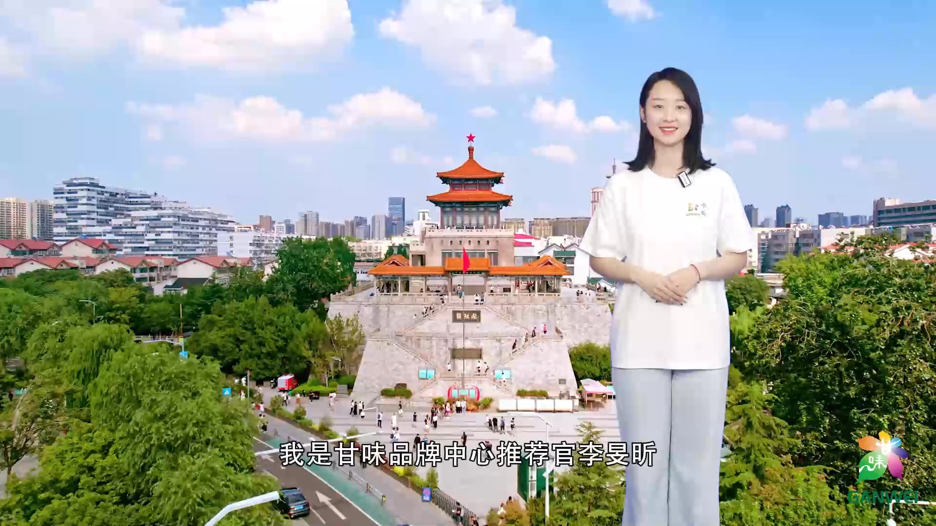 2024年10月14日黄金报价最新价格多少钱