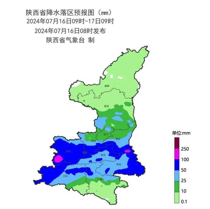 2024年10月14日今日泰安工字钢价格最新行情消息