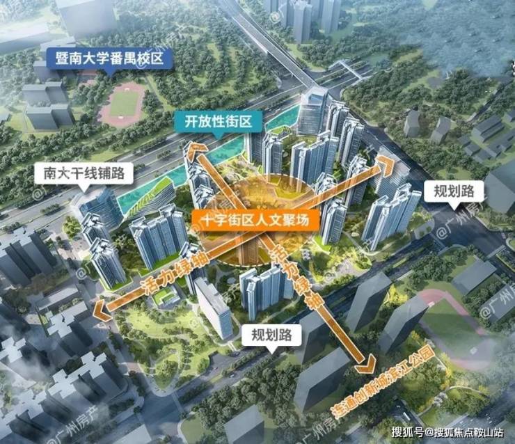 2024年10月14日最新鞍山高线价格行情走势查询