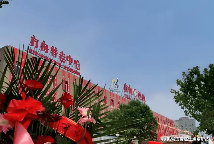 2024年10月14日最新北京低合金板卷价格行情走势查询