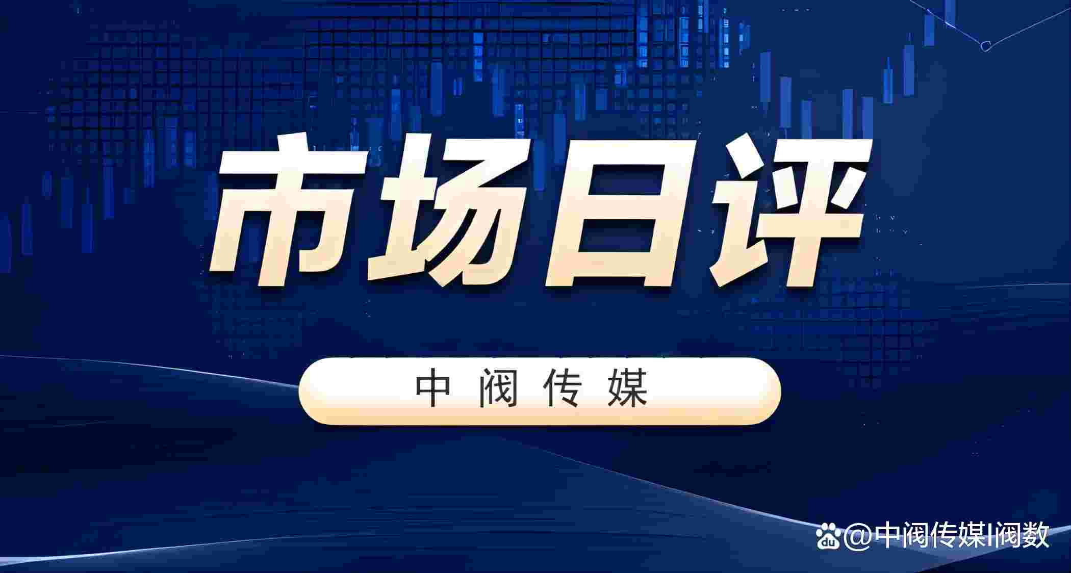 (2024年10月15日)今日沪铜期货和伦铜最新价格行情查询