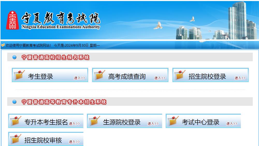 2024年10月15日金属钕报价最新价格多少钱