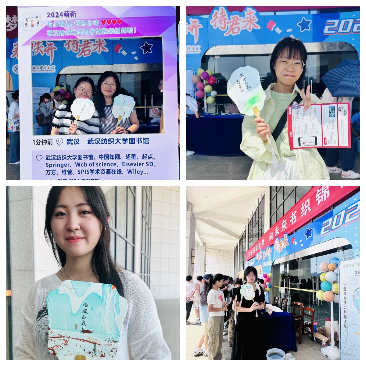 2024年10月15日武汉角钢价格行情今日报价查询