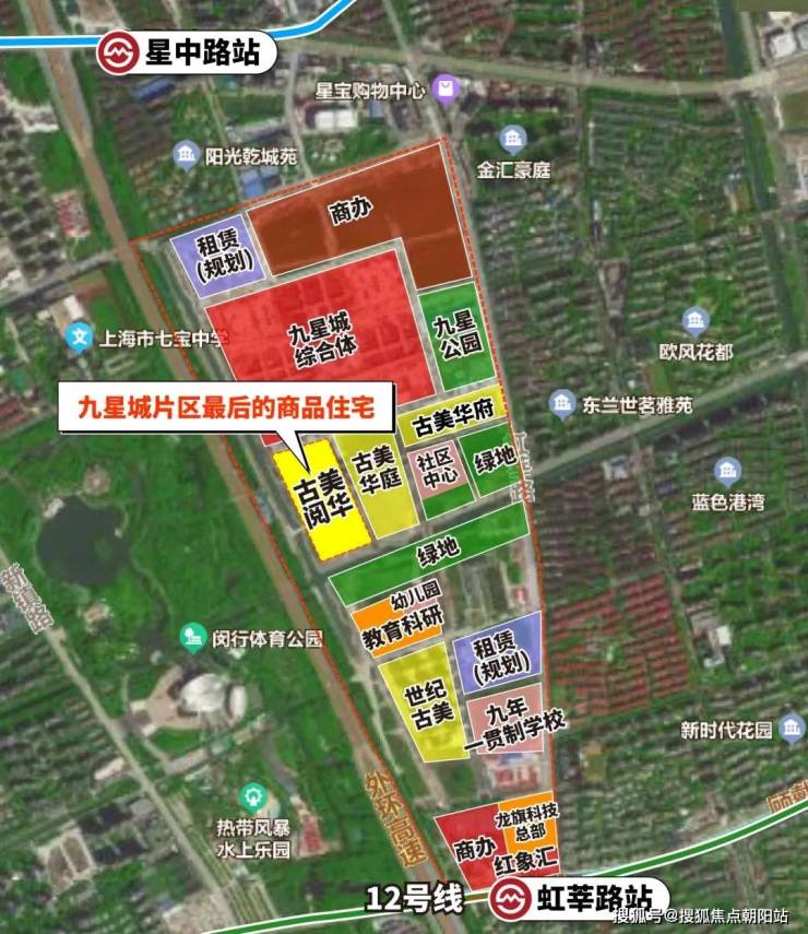 2024年10月15日泉州角钢价格行情最新价格查询