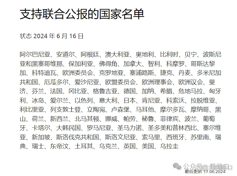 工业硅当前多空力量难分胜负 市场整体仍偏弱