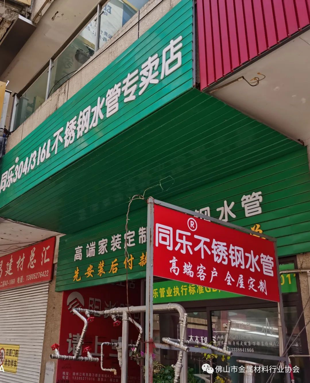 硅铁期货10月17日主力大幅下跌2.89% 收报6386.0元