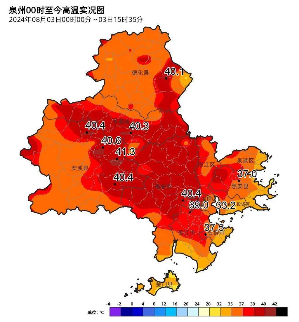 2024年10月21日今日H62黄铜边料价格最新行情消息