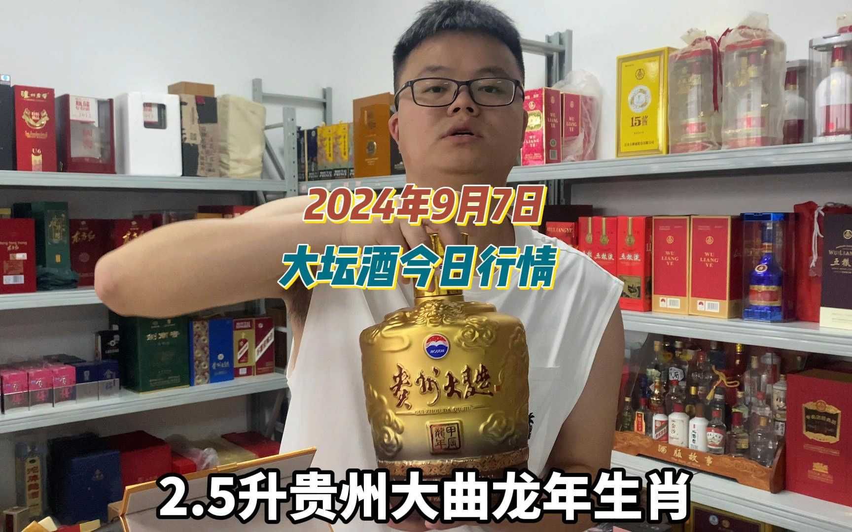 2024年10月21日铅精矿(湖南)价格行情今日报价查询