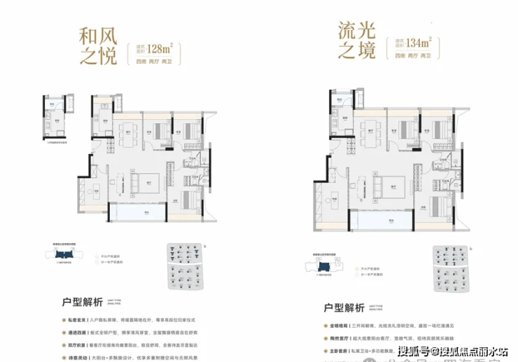 2024年10月21日武汉锅炉容器板报价最新价格多少钱