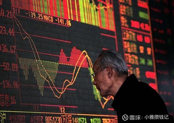 三路增量资金积极流入 A股市场趋势向好