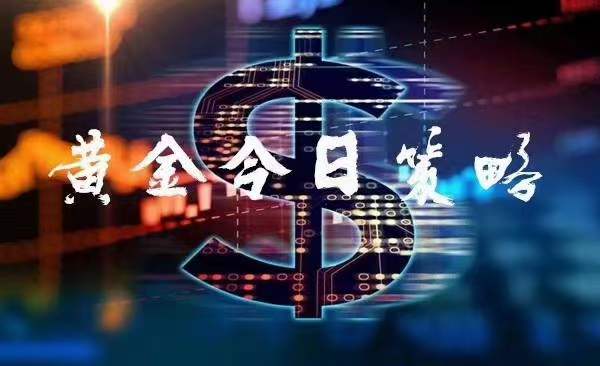 美元与黄金同步上涨 特朗普支持率上升