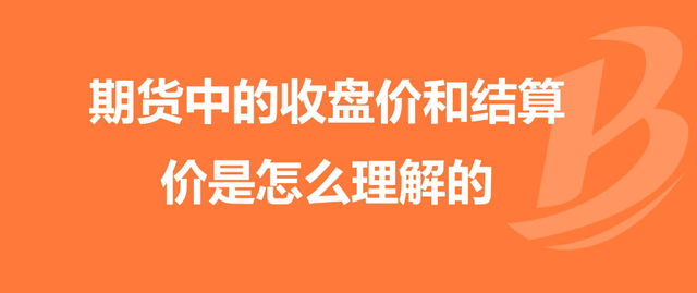 10月22日收盘工业硅期货资金流入7293.25万元
