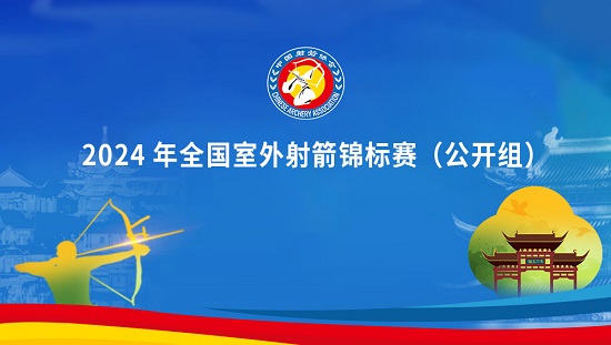 2024年10月22日南京高线价格行情最新价格查询