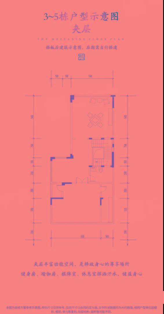 2024年10月22日今日成都镀铝锌彩涂板卷价格最新行情走势