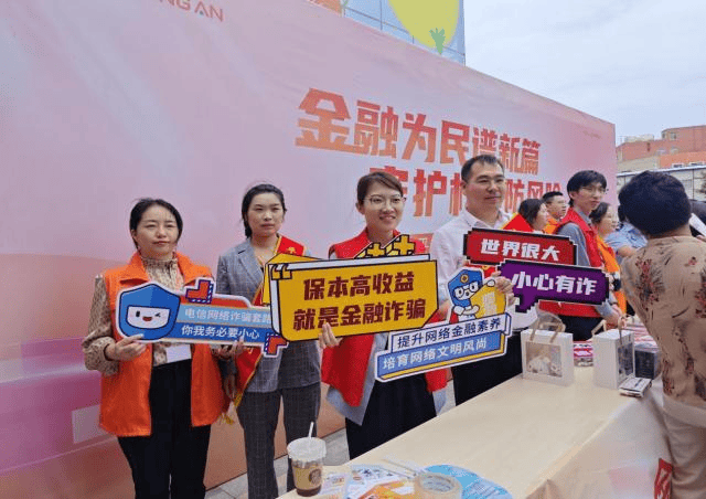 北京上市公司协会举办专题培训:强化资本市场诚信建设 培育打假防假合规意识