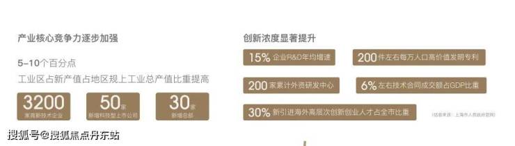 2024年10月23日今日3003铝板最新价格查询