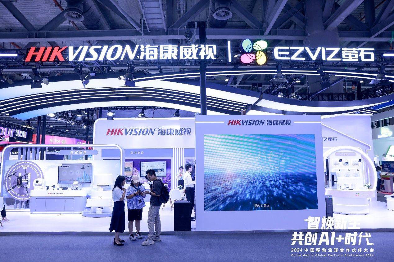 2024年10月24日今日萤石价格最新行情走势