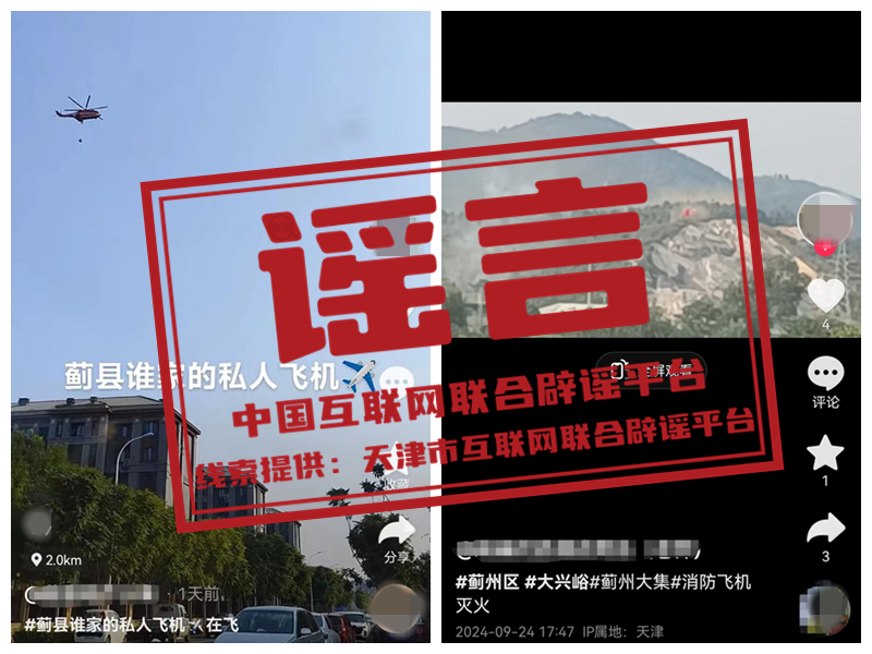 2024年10月28日今日沈阳锅炉容器板价格最新行情消息