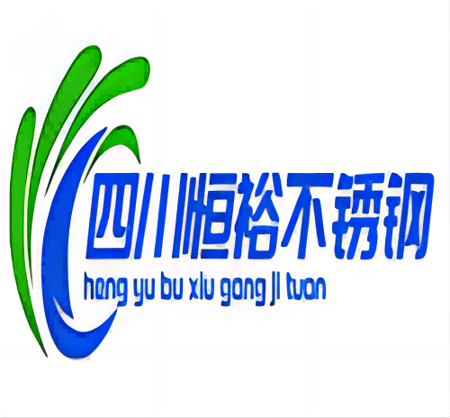 2024年10月28日武汉槽钢价格行情最新价格查询
