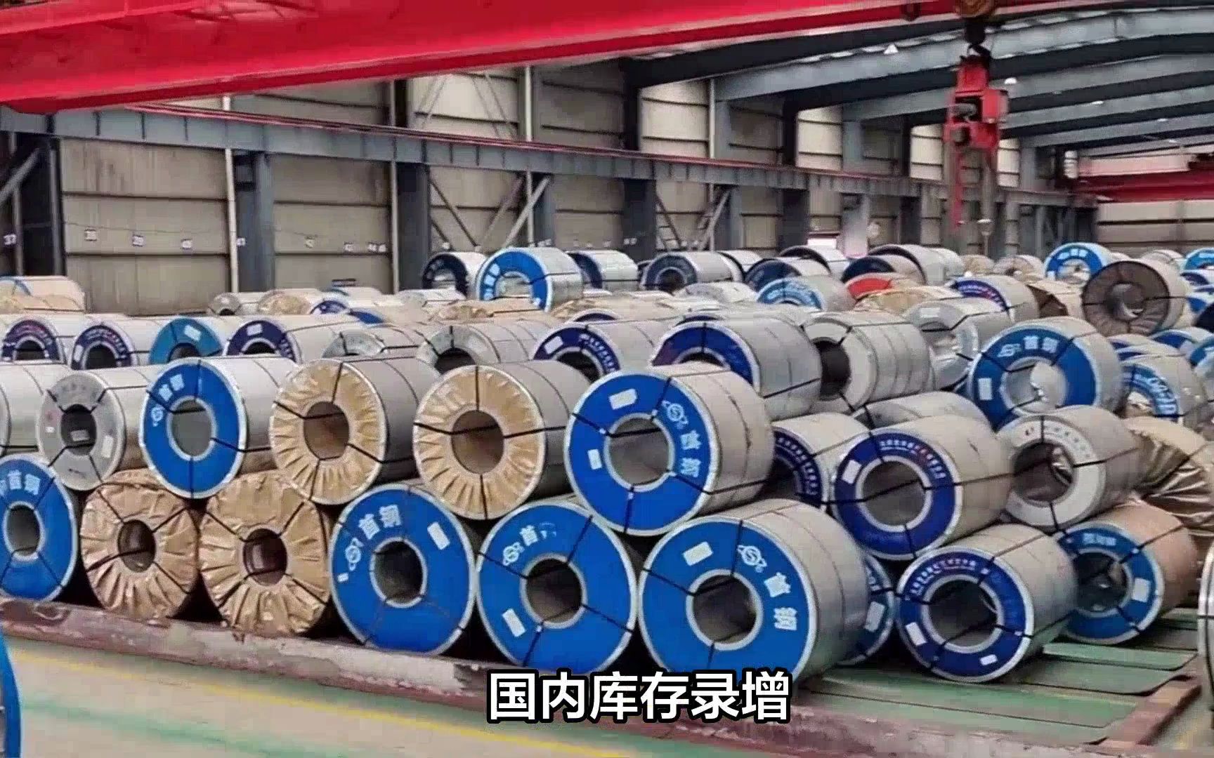 (2024年11月22日)今日沪锌期货和伦锌最新价格行情查询