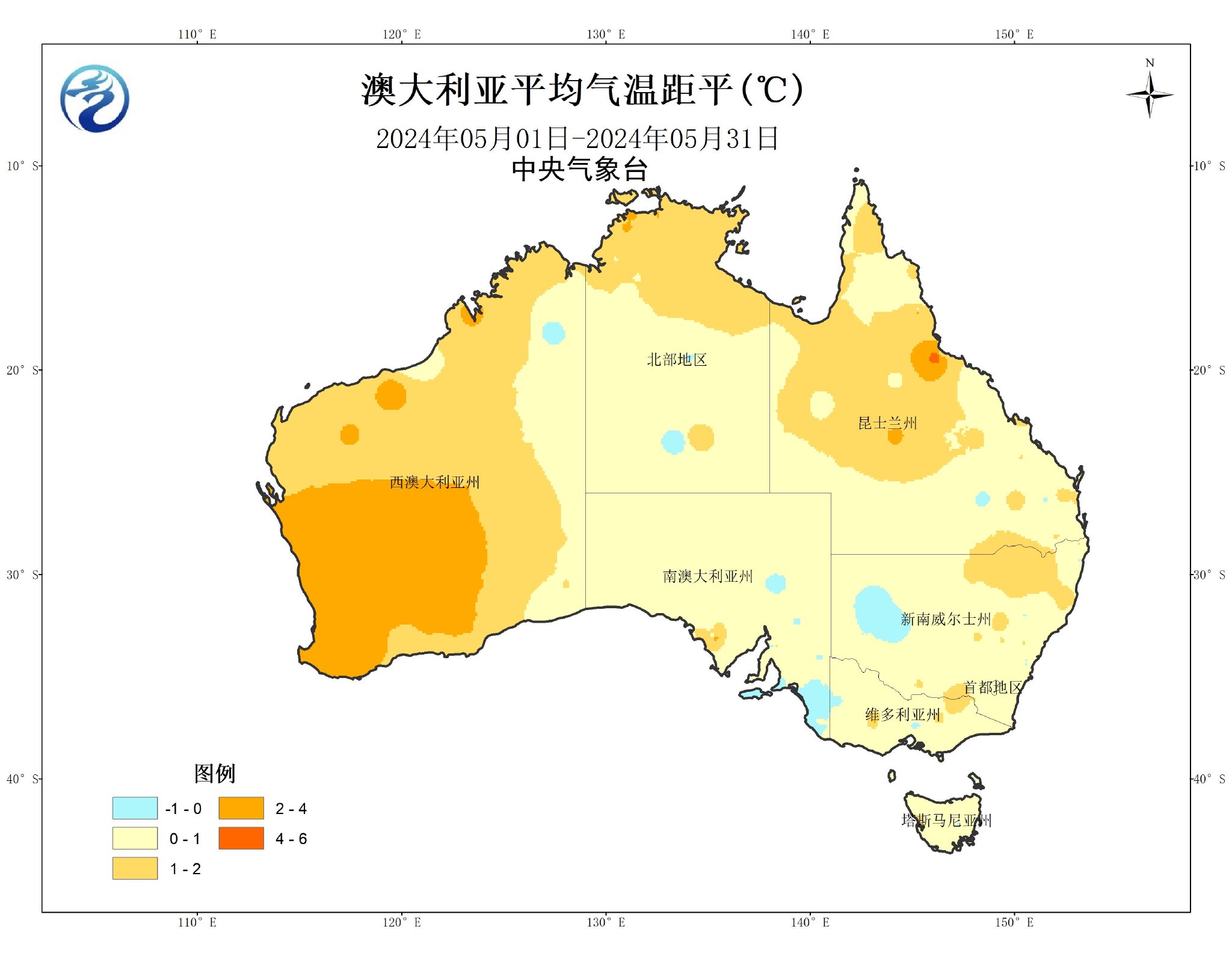 2024年11月23日硼砂报价最新价格多少钱