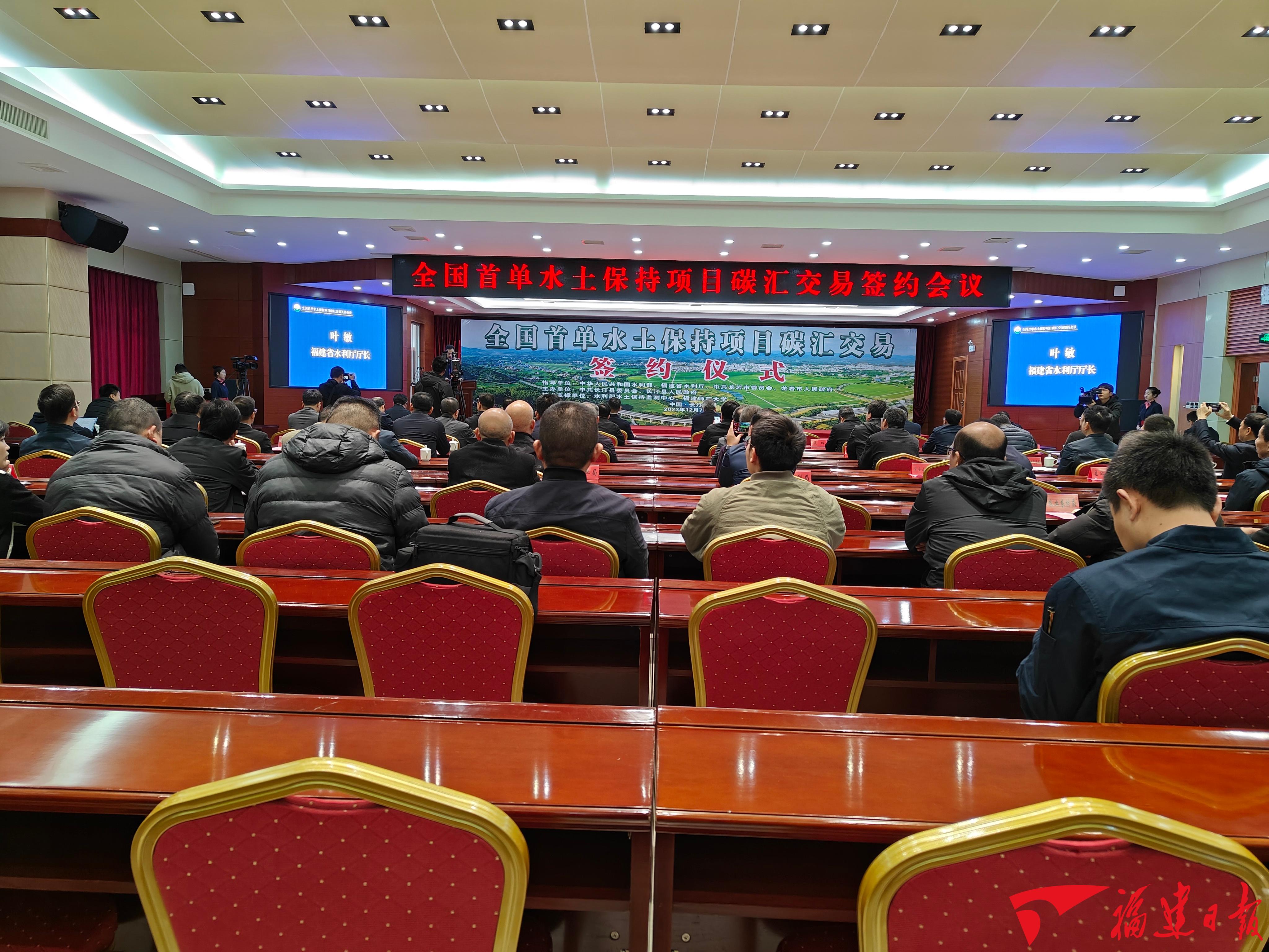 全国首单资金占用代位诉讼案示范效应显著