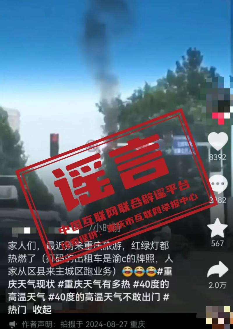 2024年11月25日今日氧化镱最新价格查询