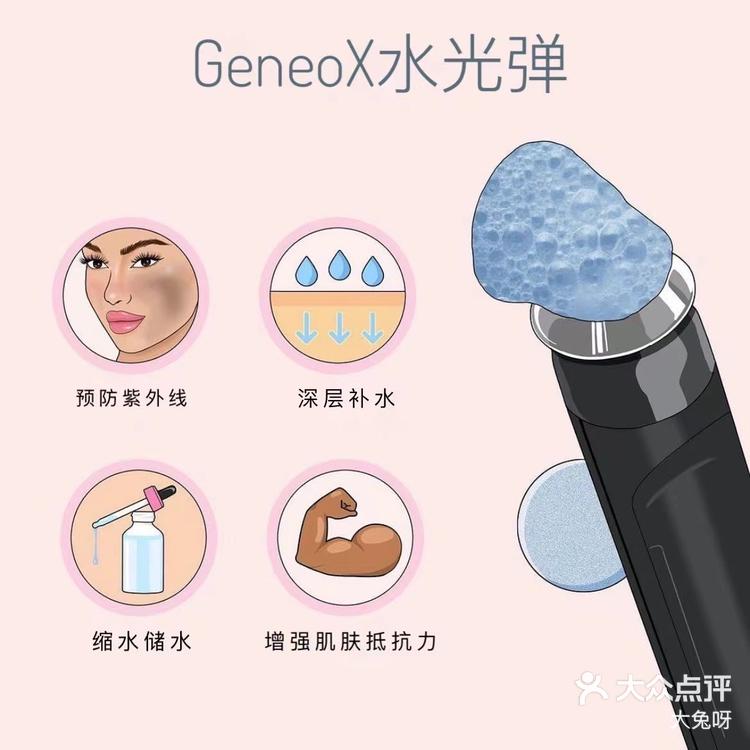 2024年11月25日最新氧化钪价格行情走势查询