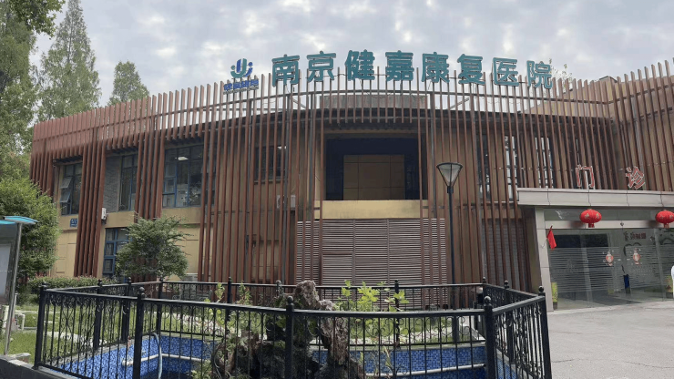 2024年11月25日南京镀锌板卷报价最新价格多少钱