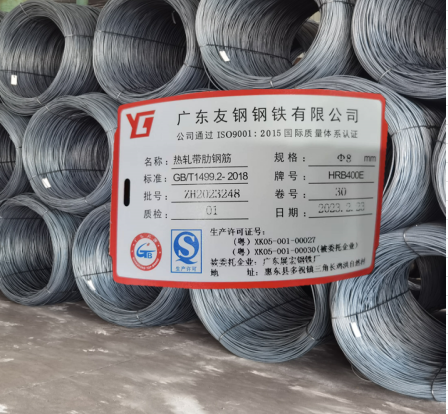 2024年11月25日今日商丘圆钢价格最新行情消息