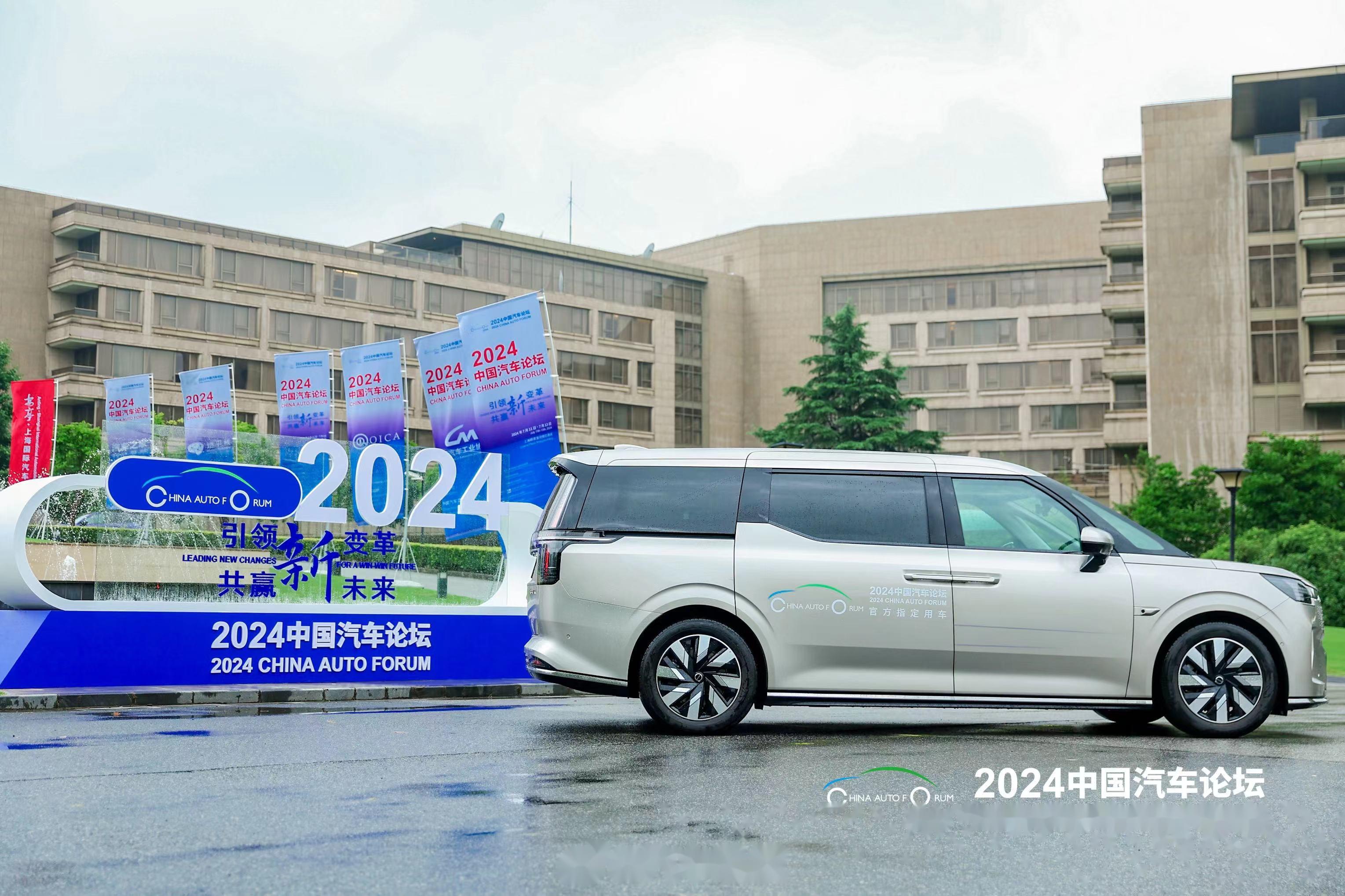 2024年11月28日高纯氧化镧价格行情最新价格查询