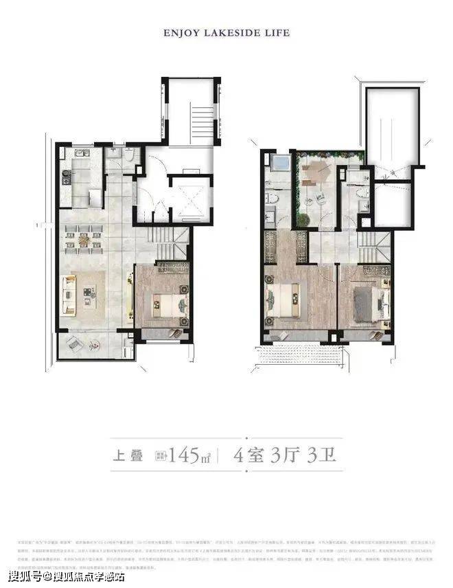 2024年11月29日江阴普中板报价最新价格多少钱